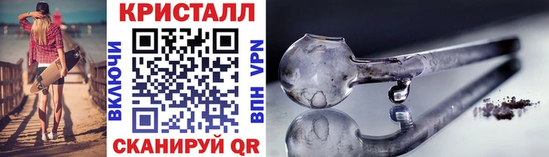 omg зеркало Красноармейск АМФ Premium