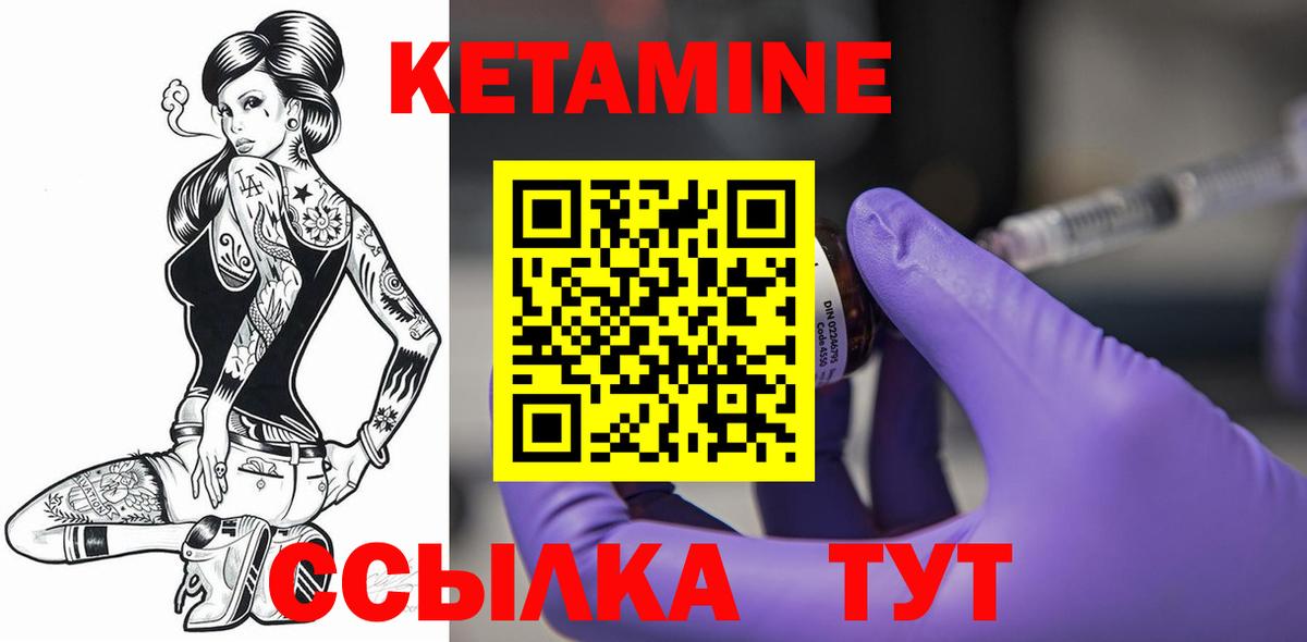 Гашиш  ГАШ  Марихуана  Метамфетамин  Где найти наркотики?  Красноармейск  Вход с VPN  Мефедрон   Кокаин 