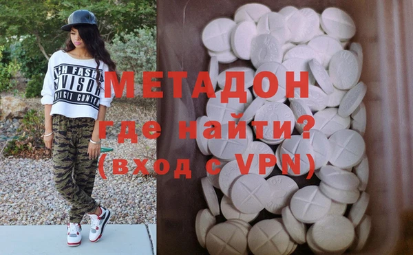mix Кодинск
