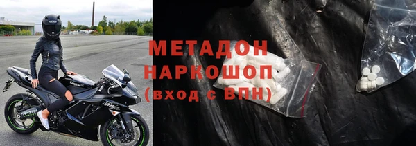 MESCALINE Кинешма