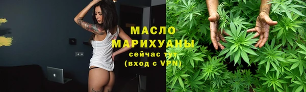 первитин Козельск