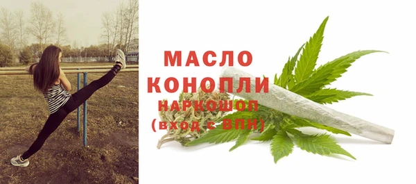 mix Кодинск