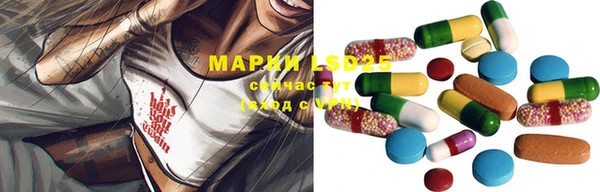 прущая мука Киренск