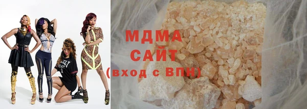 MESCALINE Кинешма