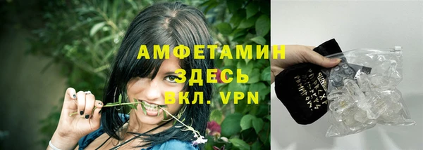 прущая мука Киренск