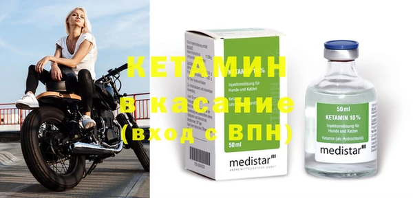 кокаин колумбия Козловка