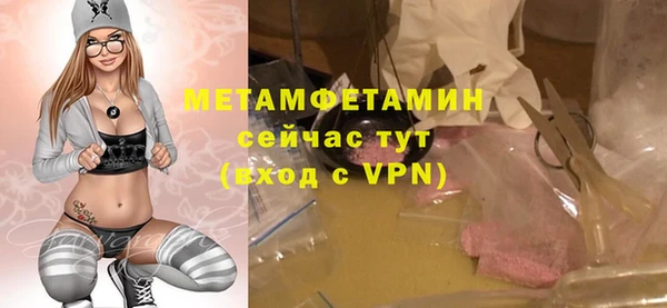 мяу мяу мука Киреевск