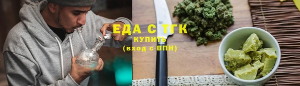 mix Кодинск