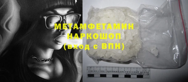 кокаин колумбия Козловка