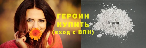 MESCALINE Кинешма