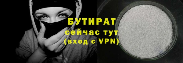кокаин колумбия Козловка
