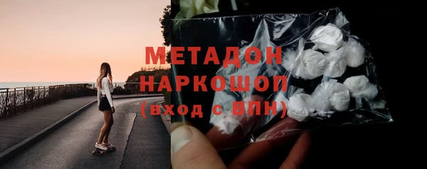 mix Кодинск