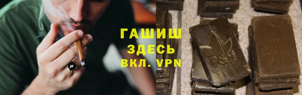 прущая мука Киренск