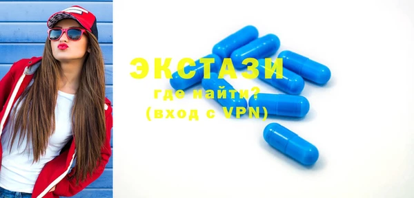 кокаин колумбия Козловка