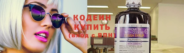 мяу мяу мука Киреевск