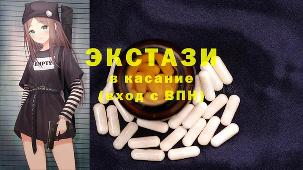 MESCALINE Кинешма
