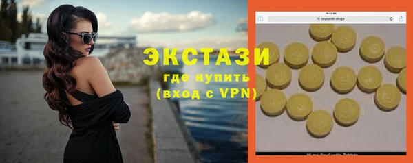 прущая мука Киренск