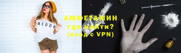 прущая мука Киренск