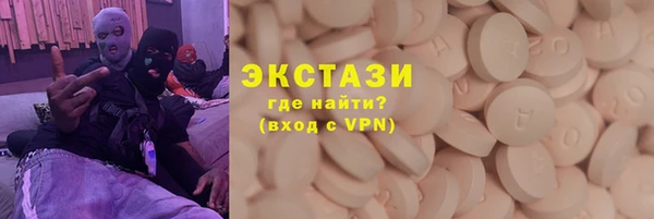 мяу мяу мука Киреевск