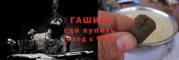 mix Кодинск