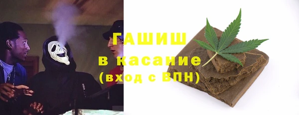 MESCALINE Кинешма