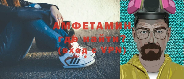 мяу мяу мука Киреевск
