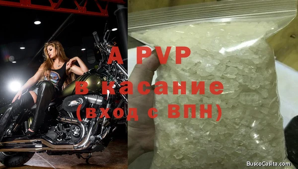 мяу мяу мука Киреевск