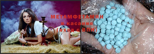 мяу мяу мука Киреевск