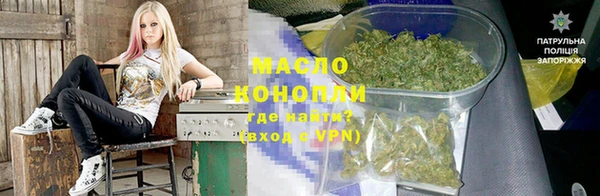 кокаин колумбия Козловка