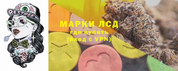 первитин Козельск