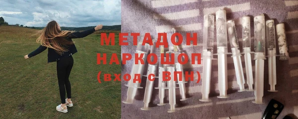 mix Кодинск