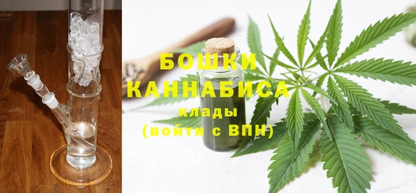 мяу мяу мука Киреевск