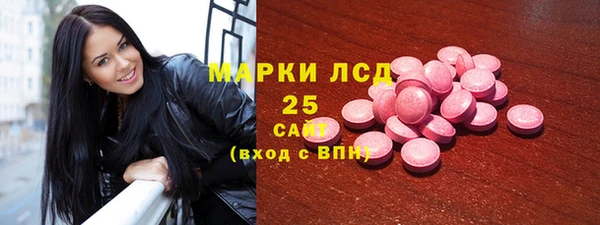 прущая мука Киренск