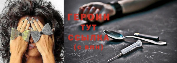 мяу мяу мука Киреевск