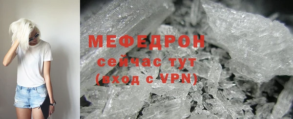 mix Кодинск