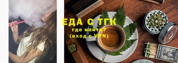 мяу мяу мука Киреевск