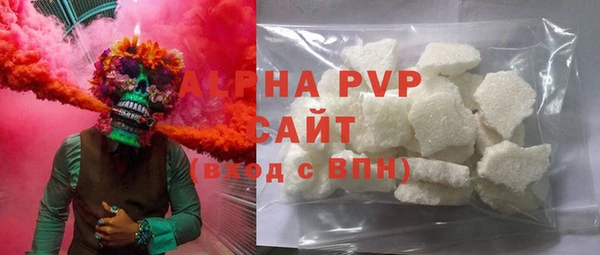 прущая мука Киренск