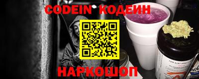 круглые Канаш