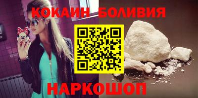 МДМА Камышлов