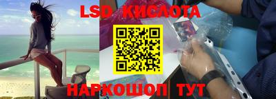 круглые Канаш
