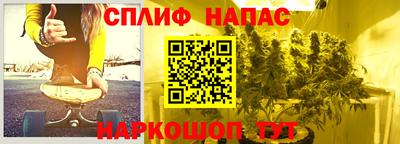 МДМА Камышлов