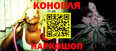 марки nbome Кандалакша