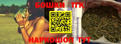 МДМА Камышлов