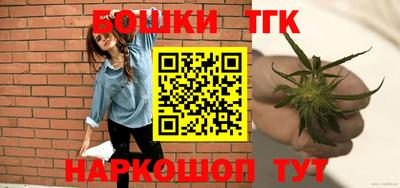 круглые Канаш