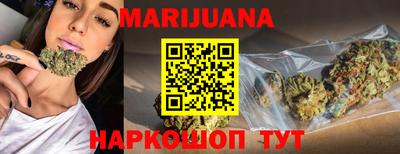 круглые Канаш