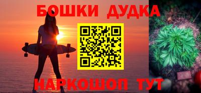 круглые Канаш