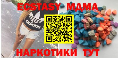 круглые Канаш