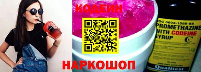 круглые Канаш