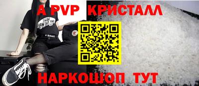 круглые Канаш