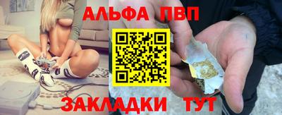 МДМА Камышлов